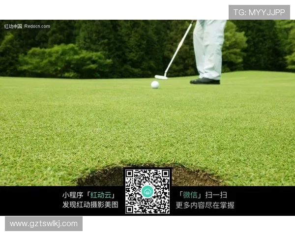 挥杆护水：高尔夫球场的节水之道