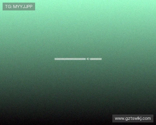 灏忚帿閲屾柉鐐桨鑱旂洘澶╄祴涓嬫粦锛佽┕濮嗘柉 40 宀佷粛绗戝偛缇ら泟